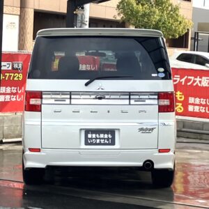 デリカD:5 ローデストGプレミアム 【総合評価優良車】