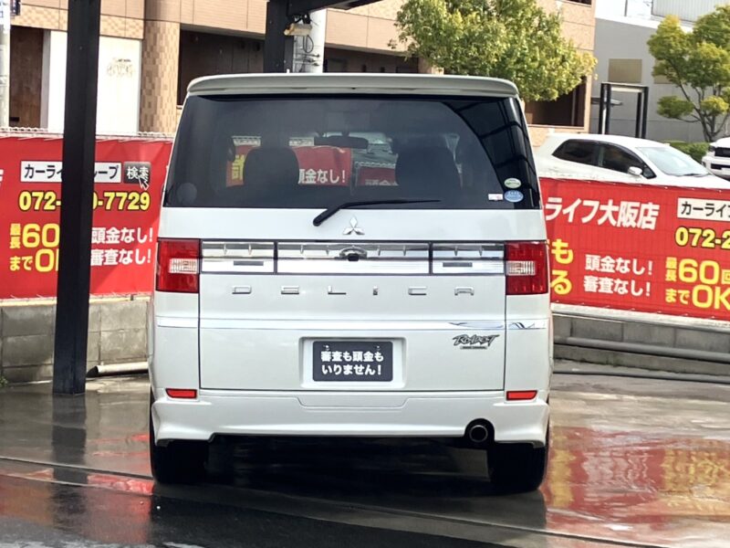 デリカD:5 ローデストGプレミアム 【総合評価優良車】