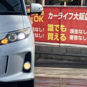 エスティマ アエラス 【総合評価優良車】