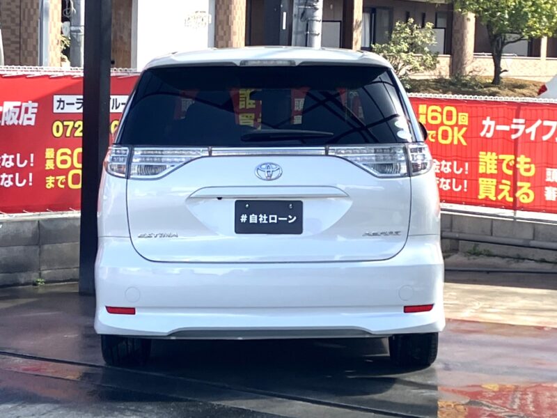 エスティマ アエラス 【総合評価優良車】