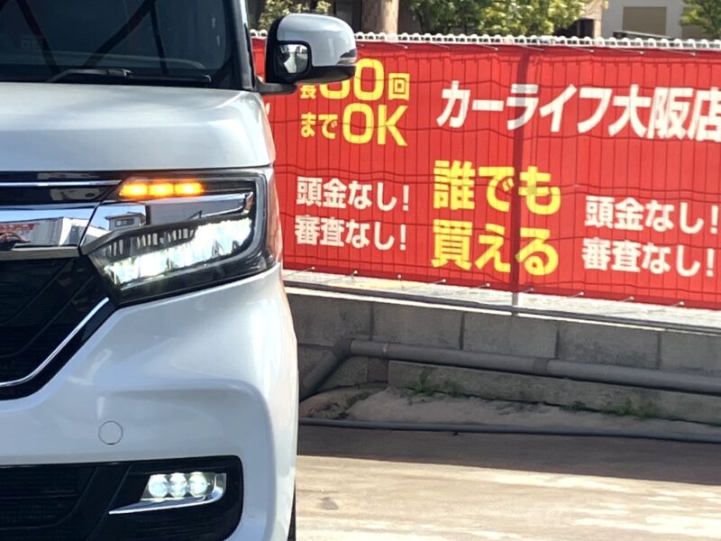 N-BOXカスタム G Lターボ ホンダセンシング