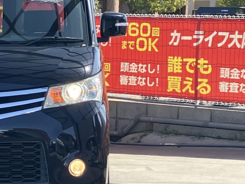 ルークス HWS ターボ