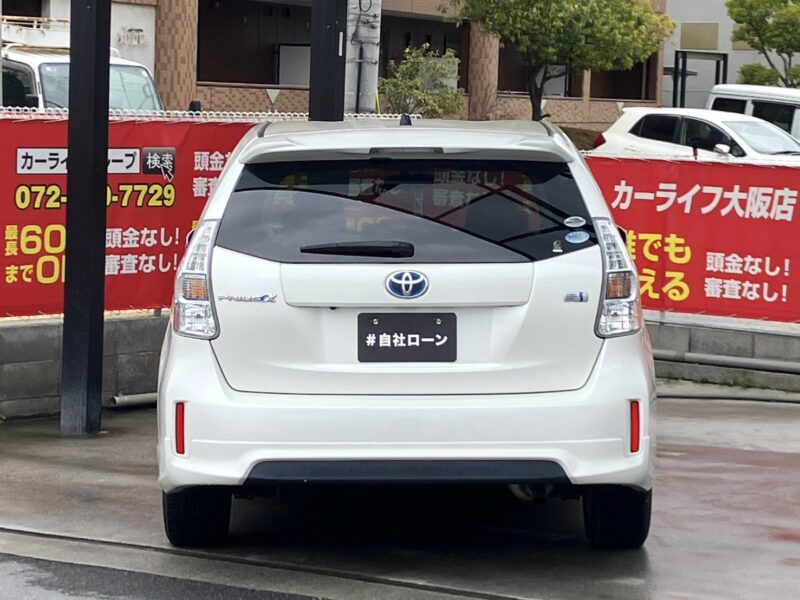 プリウスα G 【総合評価優良車】