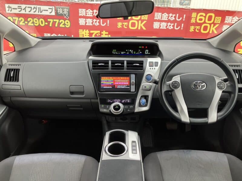 プリウスα G 【総合評価優良車】