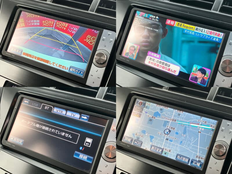 プリウスα G 【総合評価優良車】