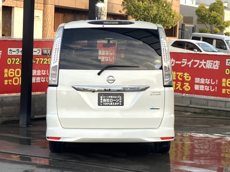 セレナ HWS S-HV 【総合評価優良車】