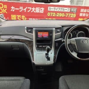 アルファード　240S　Cパッケージ