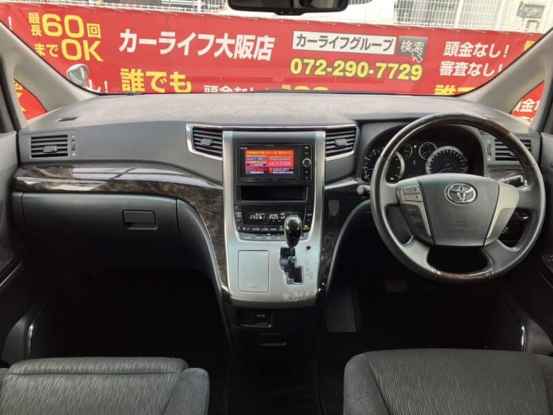 アルファード 240S Cパッケージ