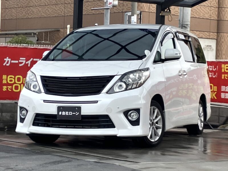 アルファード　240S　Cパッケージ