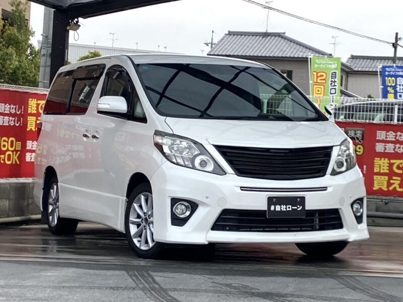 アルファード 240S Cパッケージ