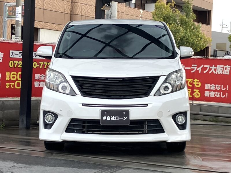 アルファード 240S Cパッケージ