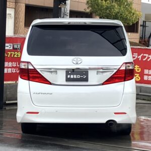 アルファード　240S　Cパッケージ