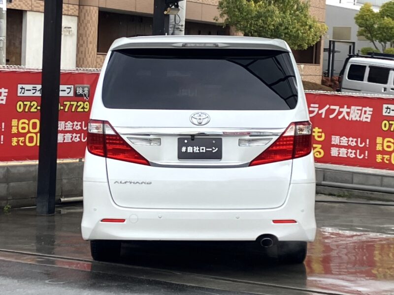 アルファード 240S Cパッケージ