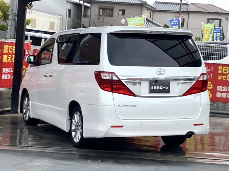 アルファード 240S Cパッケージ