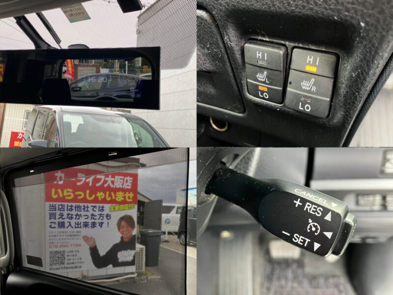 ヴォクシー HV V