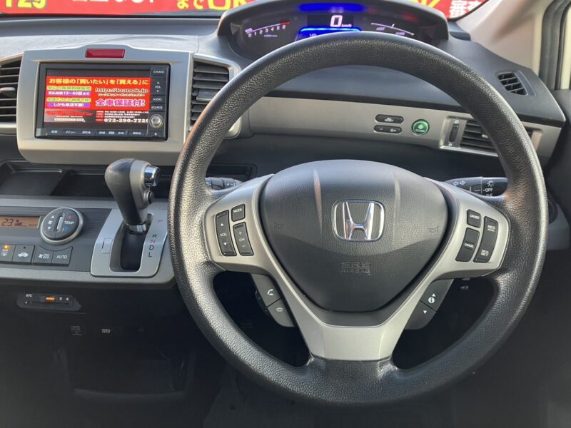 フリード HV ジャストセレクション【総合評価優良車】