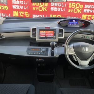 フリード　HV　ジャストセレクション【総合評価優良車】