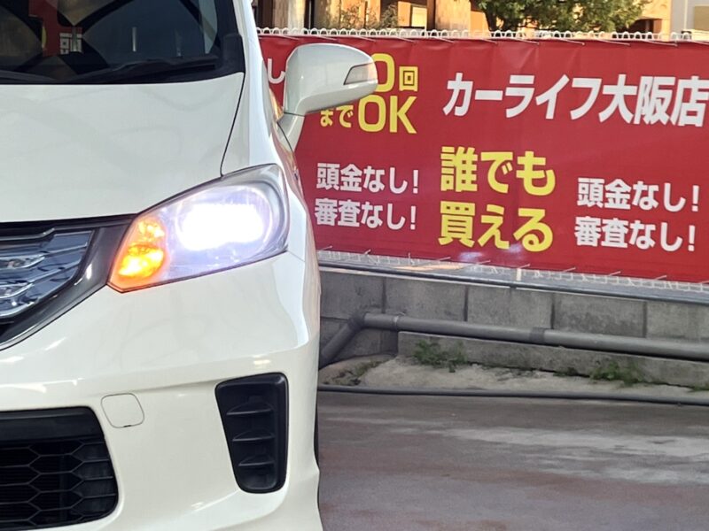 フリード HV ジャストセレクション【総合評価優良車】