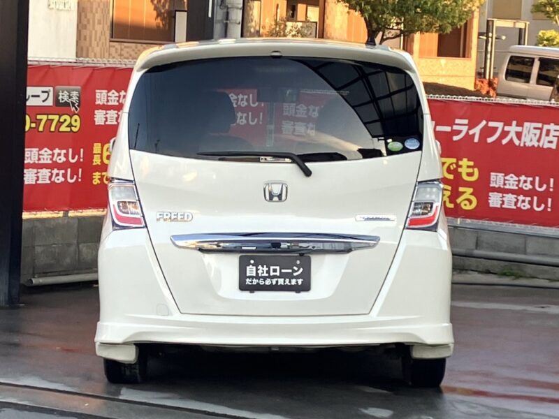 フリード HV ジャストセレクション【総合評価優良車】