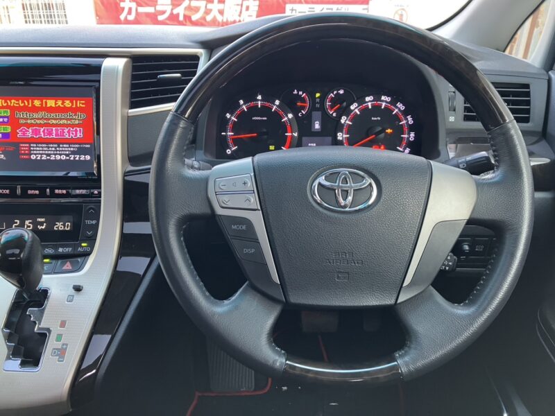 アルファード 240S タイプゴールド
