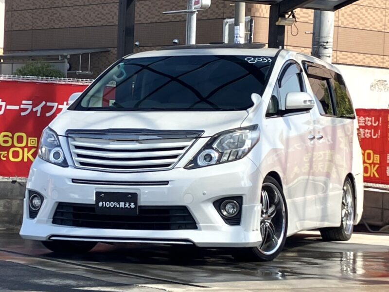 アルファード 240S タイプゴールド