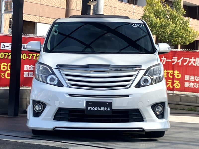 アルファード 240S タイプゴールド