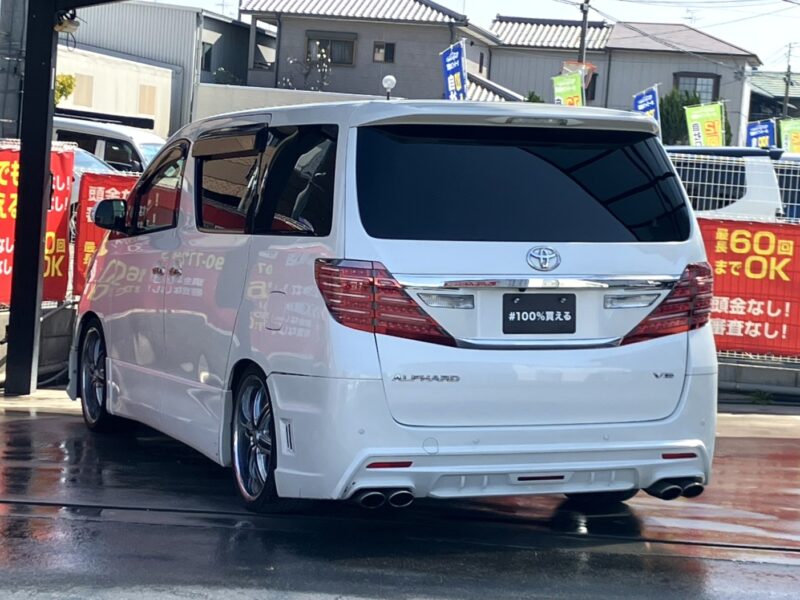 アルファード 240S タイプゴールド