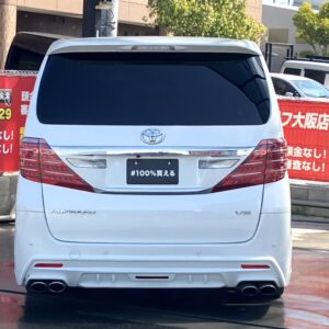 アルファード 240S タイプゴールド