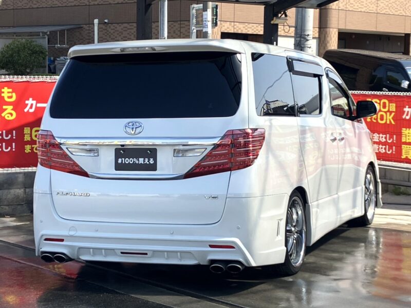 アルファード 240S タイプゴールド