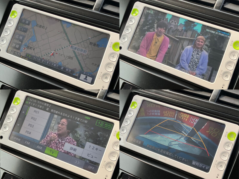 プリウスα S Lセレクション