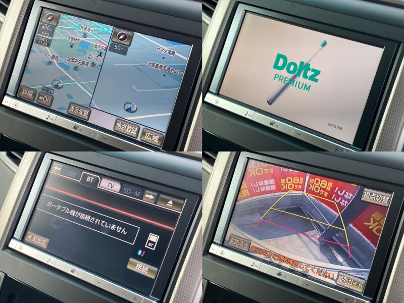 アルファード 240S