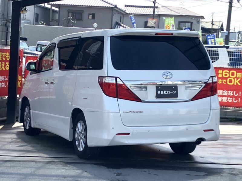 アルファード 240S