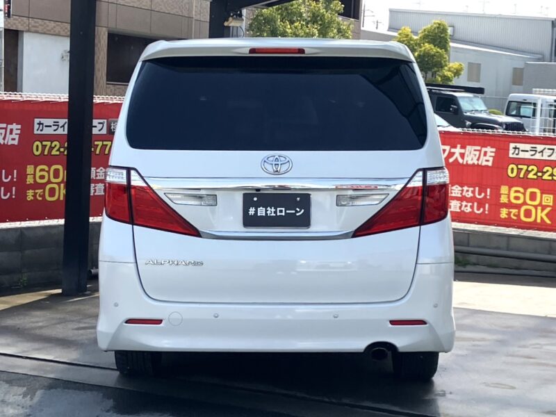 アルファード 240S