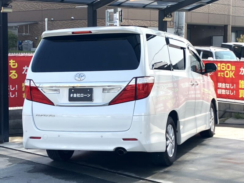 アルファード 240S