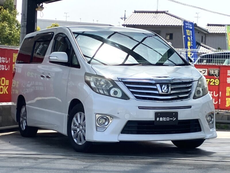 アルファード 240S