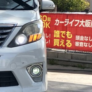 アルファード 240S