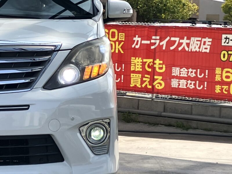 アルファード 240S