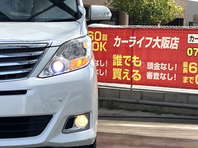 アルファード ハイブリッドG