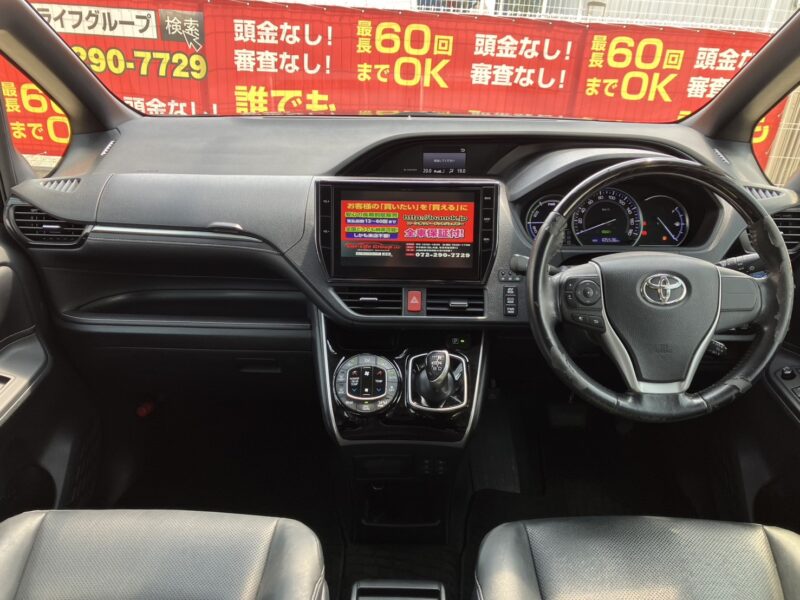 エスクァイア HV Gi