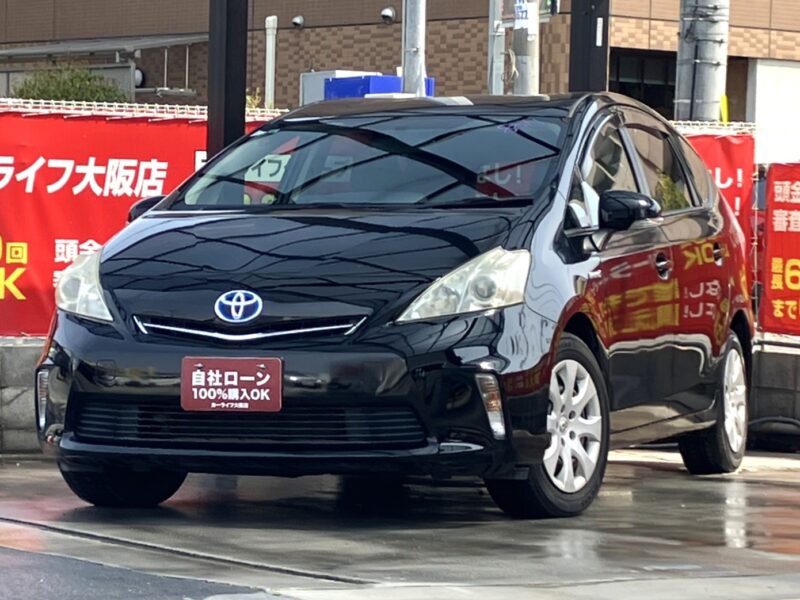 プリウスα S Lセレクション