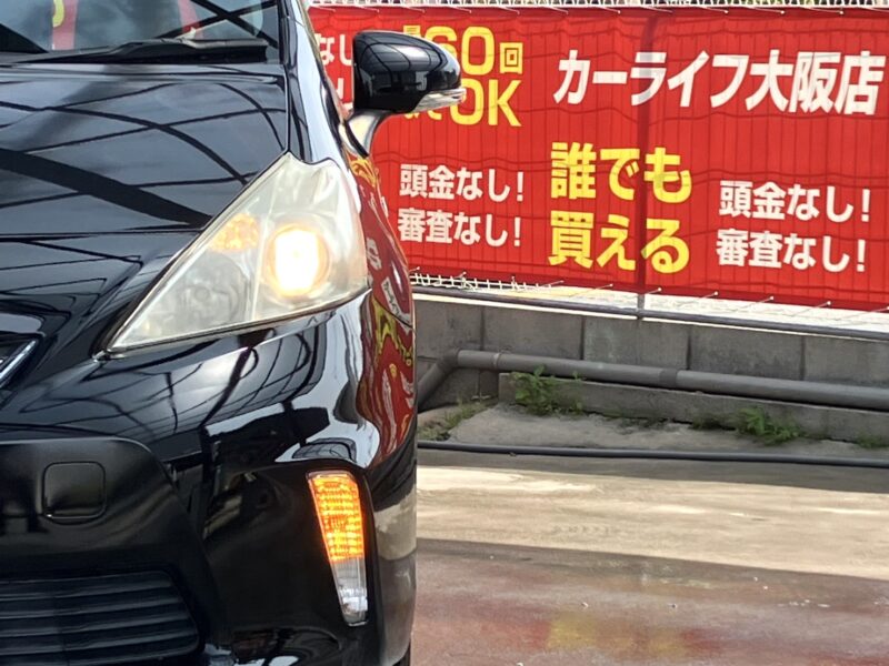 プリウスα S Lセレクション