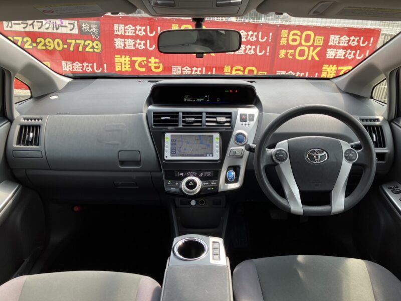 プリウスα S Lセレクション