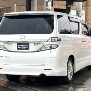 ヴェルファイア 2.4Z【総合評価優良車】