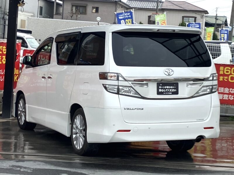 ヴェルファイア 2.4Z【総合評価優良車】