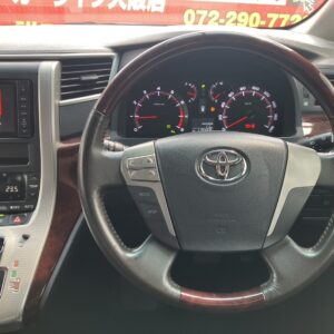 ヴェルファイア 2.4Z【総合評価優良車】