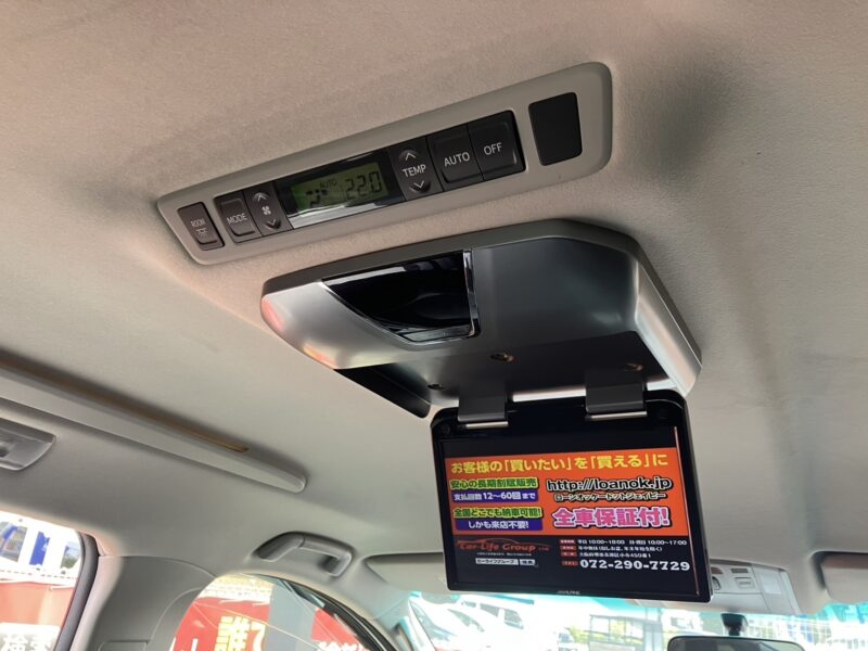 ヴェルファイア 2.4Z【総合評価優良車】