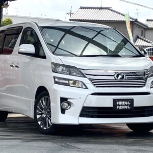 ヴェルファイア　2.4Z　ゴールデンアイズ【総合評価優良車】