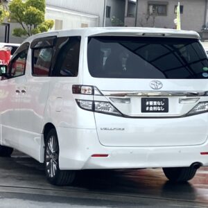 ヴェルファイア　2.4Z　ゴールデンアイズ【総合評価優良車】