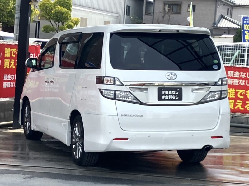 ヴェルファイア 2.4Z ゴールデンアイズ【総合評価優良車】
