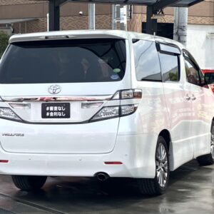 ヴェルファイア　2.4Z　ゴールデンアイズ【総合評価優良車】